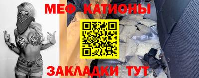 амф Славгород