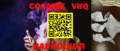 амф Славгород