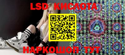 амф Славгород