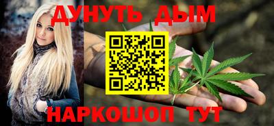 амф Славгород