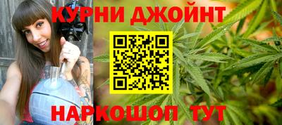 амф Славгород