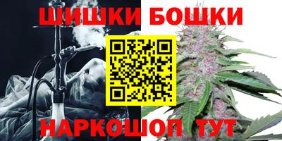 ALPHA-PVP Славянск-на-Кубани