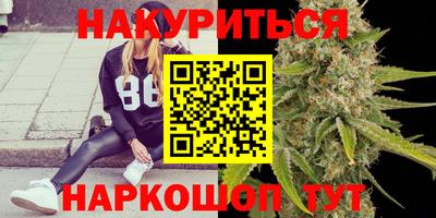 амф Славгород