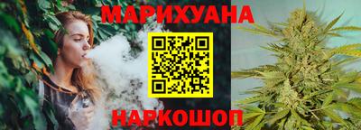 амф Славгород