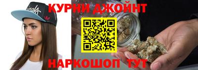 MESCALINE Сланцы