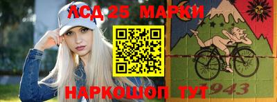 амф Славгород