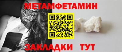 амф Славгород